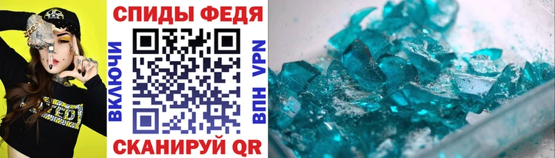 АМФ 98%  Людиново 