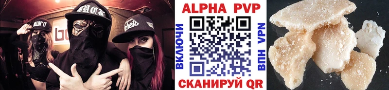 darknet клад  где продают   Людиново  Alfa_PVP VHQ 
