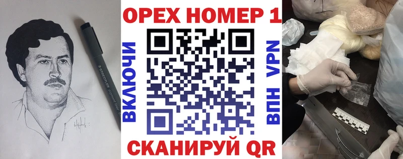 КОКАИН Колумбийский  где можно купить наркотик  мега маркетплейс  Людиново 