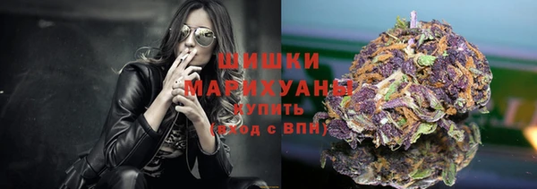 эйфоретик Майский