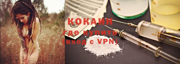 МДПВ Магадан