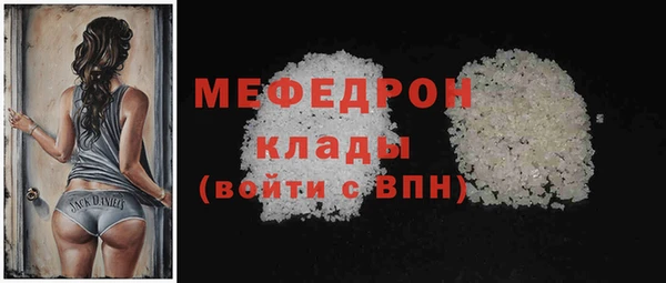 СК Липки