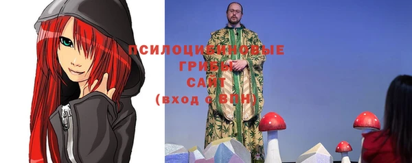 мефедрон VHQ Лиски