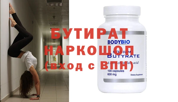 кокаин колумбия Вуктыл
