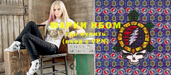 мефедрон VHQ Лиски