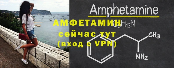 МДПВ Магадан