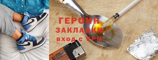 а пвп мука Воткинск