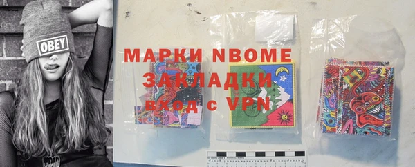 кокаин колумбия Вуктыл
