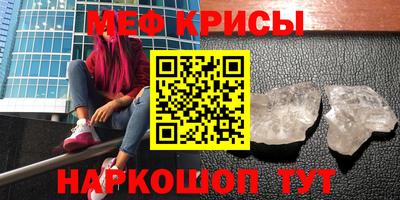 герыч Заводоуковск