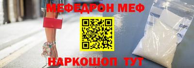 бутик Донской