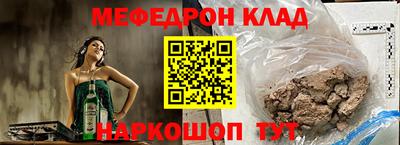 стаф Дубна