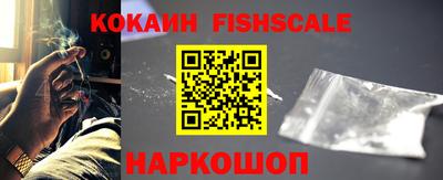 бутик Донской