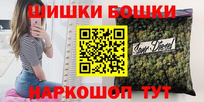 тгк Донецк