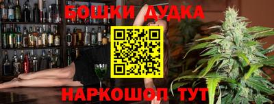 тгк Донецк