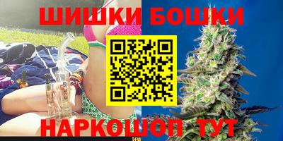 бутик Донской