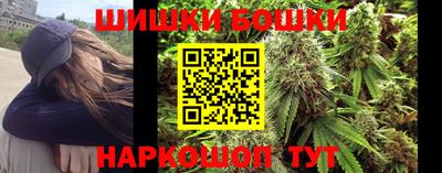тгк Донецк