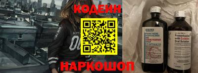 бутик Донской