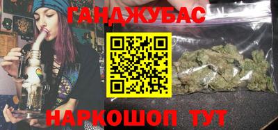 стаф Дубна