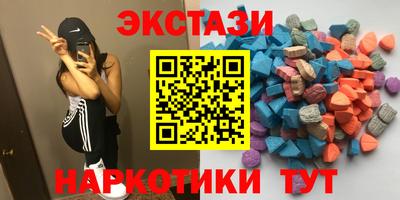 бутик Донской