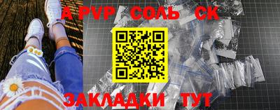 герыч Жуковский