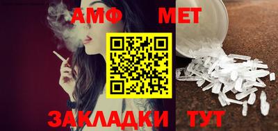 стаф Дубна