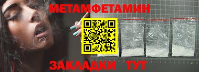 бутик Донской