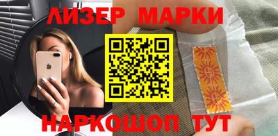 бутик Донской