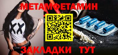 бутик Донской