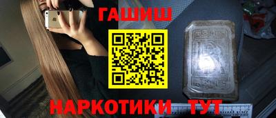 стаф Дубна