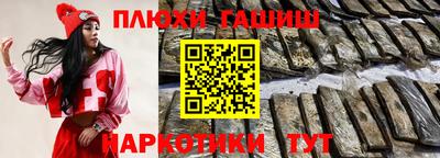 бутик Донской