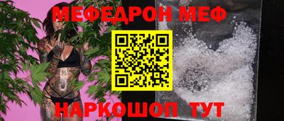 стаф Дубна